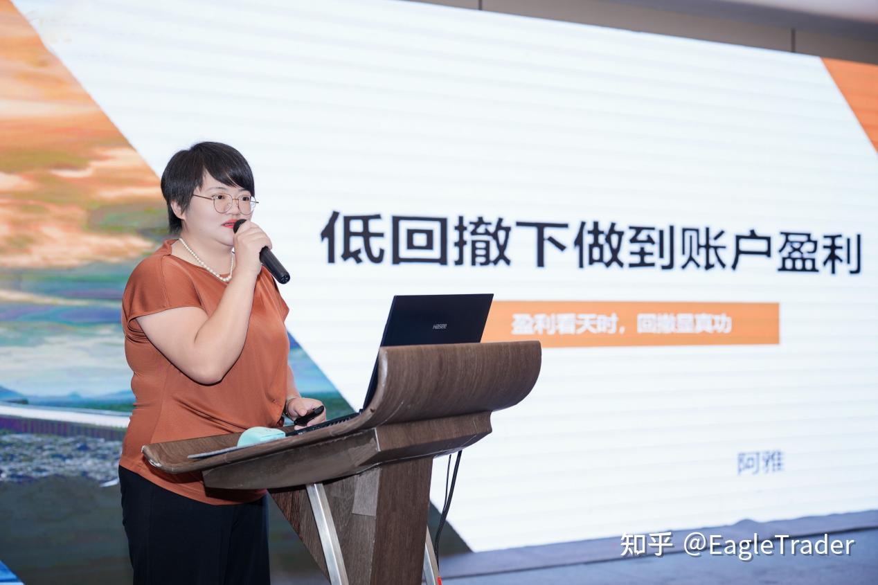4元投资贵金属app